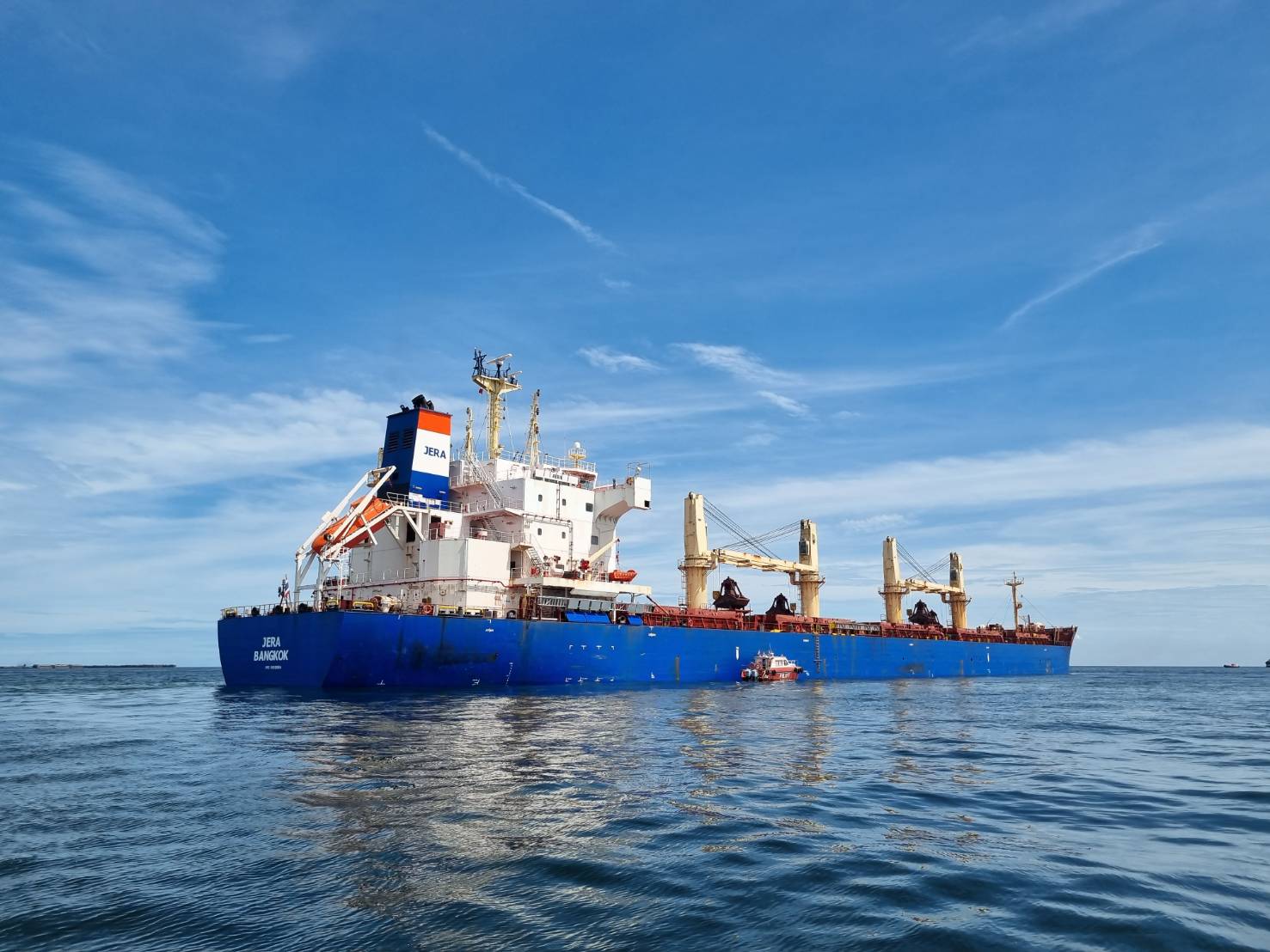 Blue Spans independence